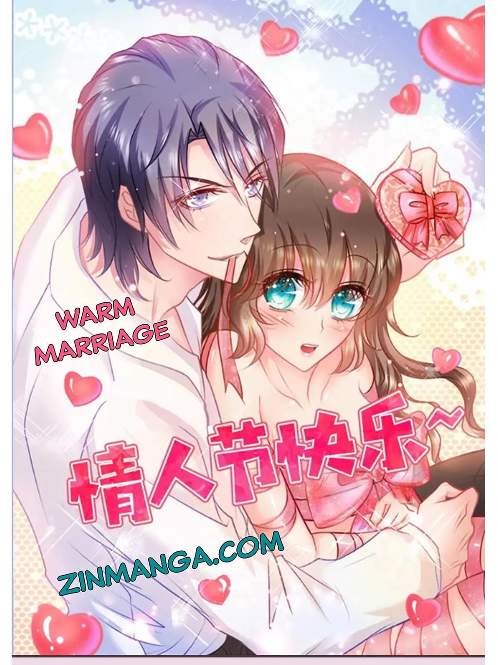 Warm Marriage Chapter 298 2